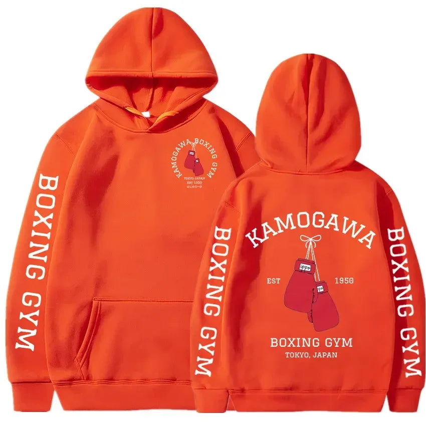 Sweat Boxe Kamogawa Gym