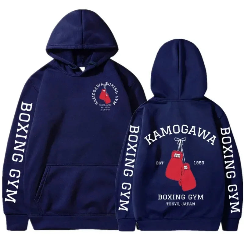 Sweat Boxe Kamogawa Gym