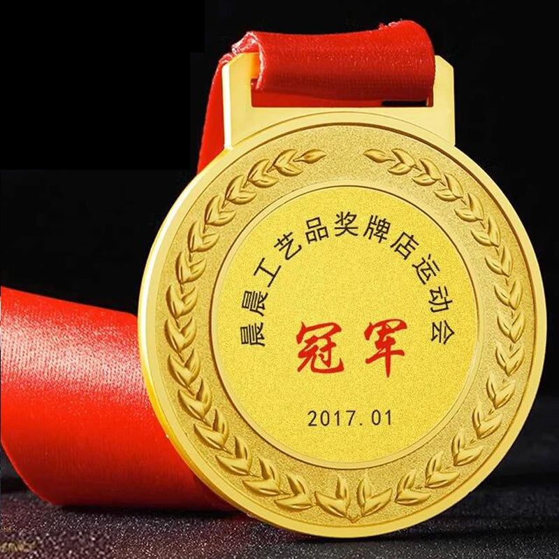 Médaille de Boxe Anglaise