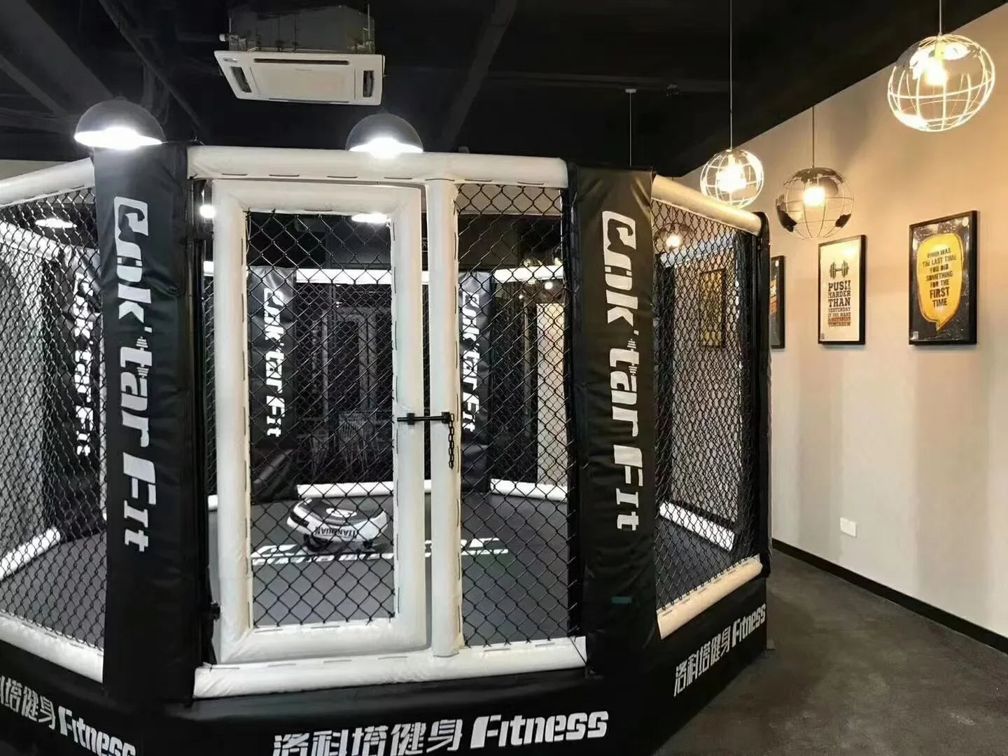 Cage Sportif