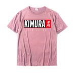 T Shirt Kimura Jiu Jitsu