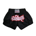 Short Muay Thaï