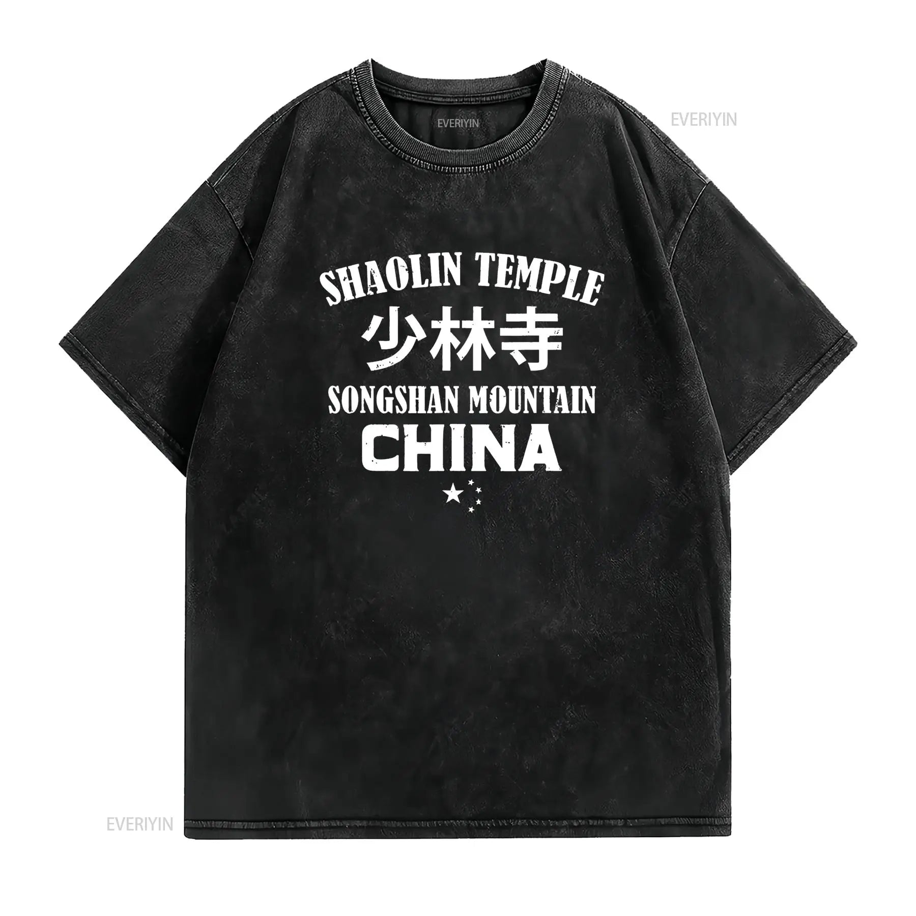 T shirt Shaolin Temple