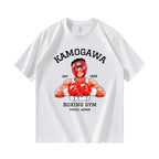 T Shirt Ippo Kamogawa Boxing Gym