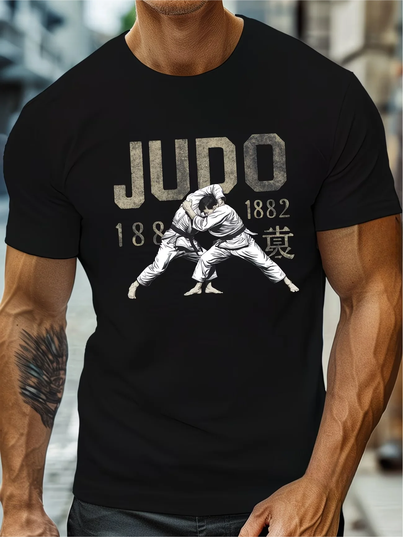 T Shirt 1882 Judo