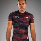 T Shirt MMA Camouflage