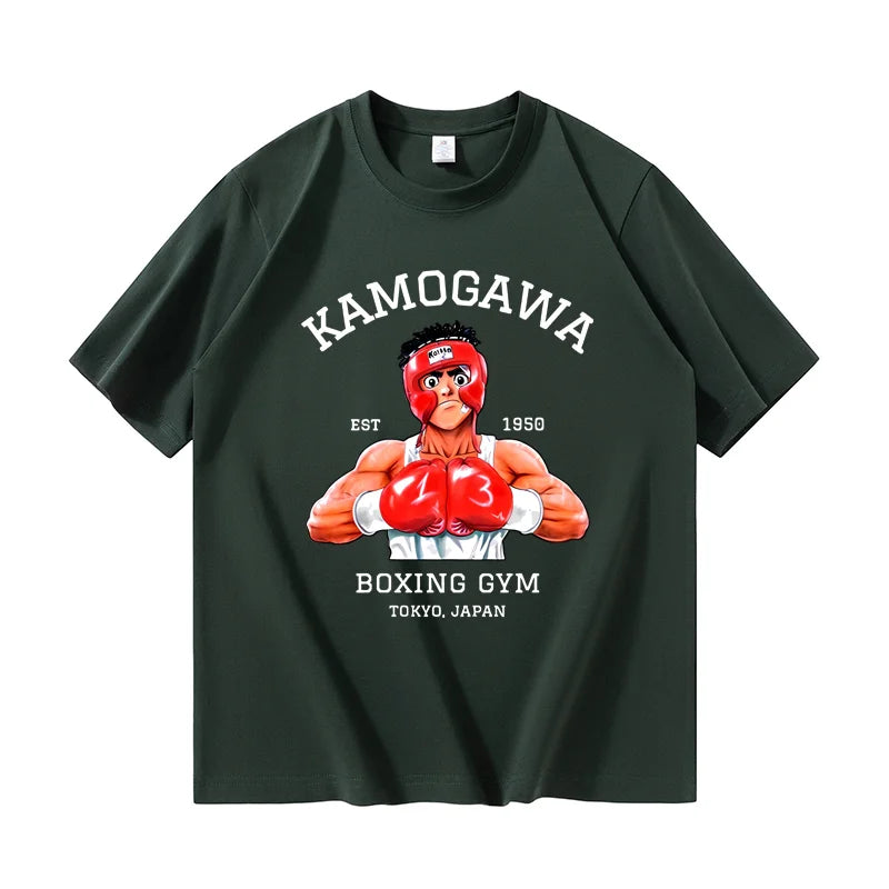 T Shirt Ippo Kamogawa Boxing Gym