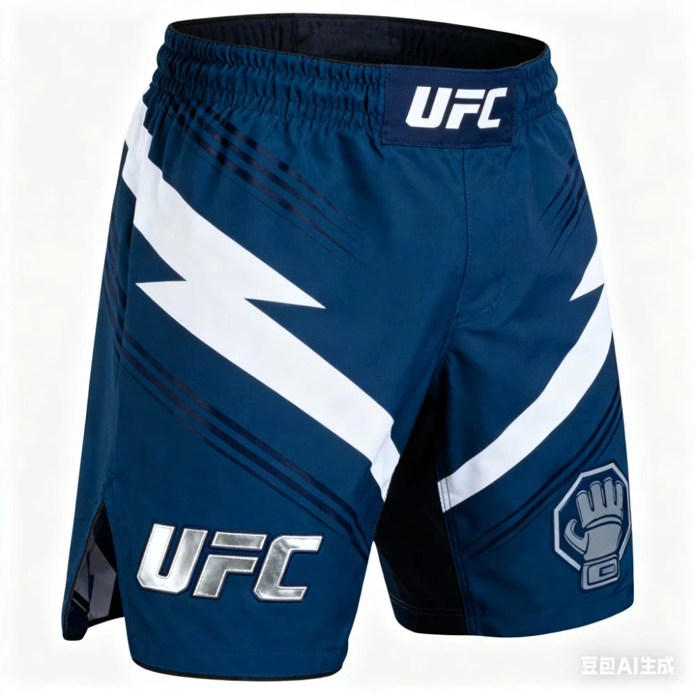 Short MMA Simple Homme