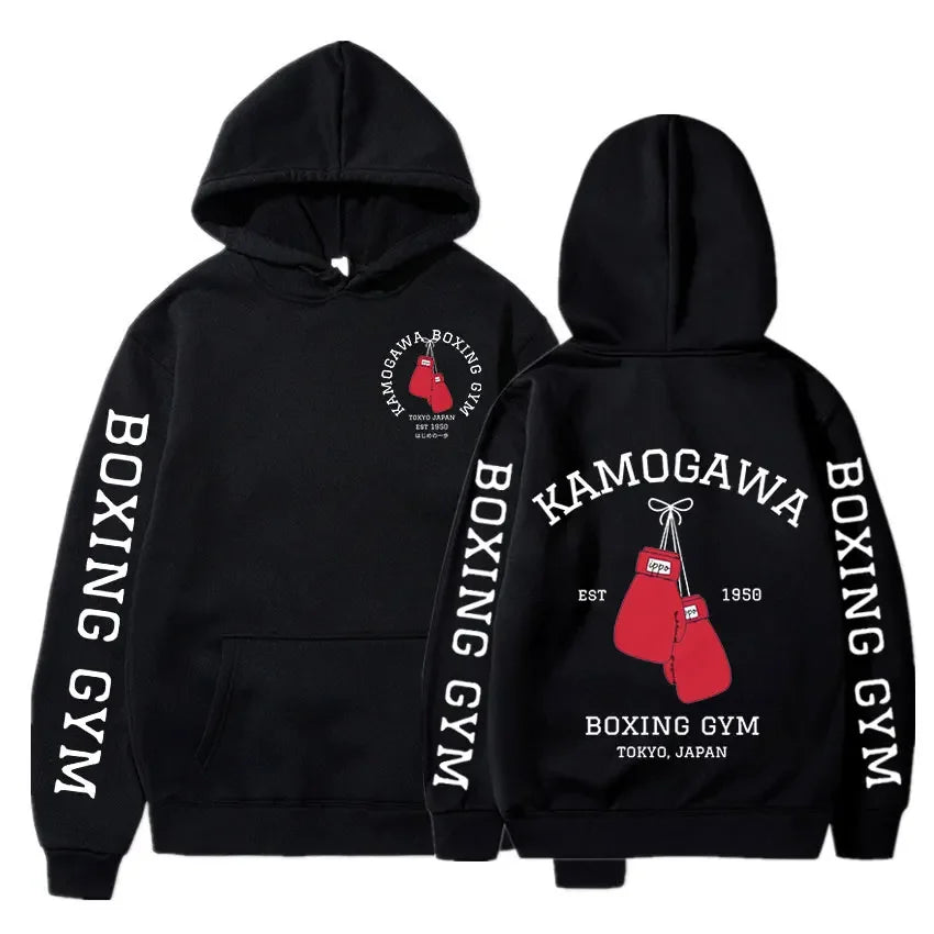 Sweat Boxe Kamogawa Gym
