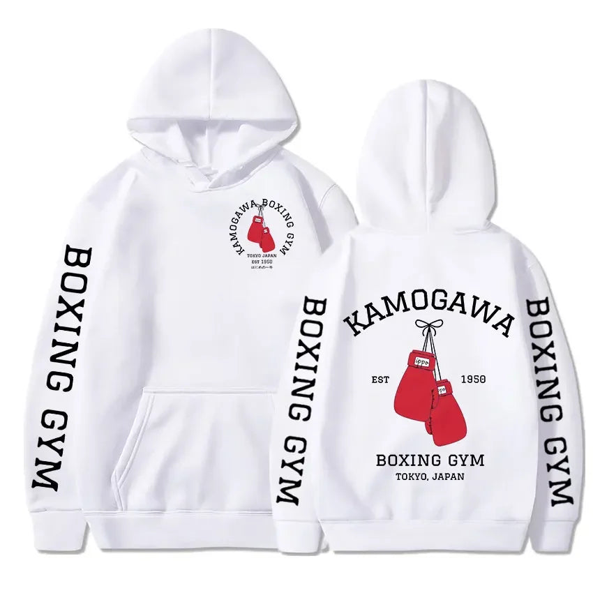 Sweat Boxe Kamogawa Gym