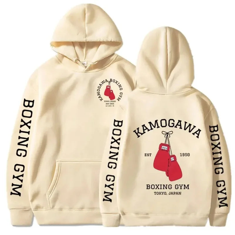 Sweat Boxe Kamogawa Gym