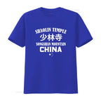 T shirt Shaolin Temple