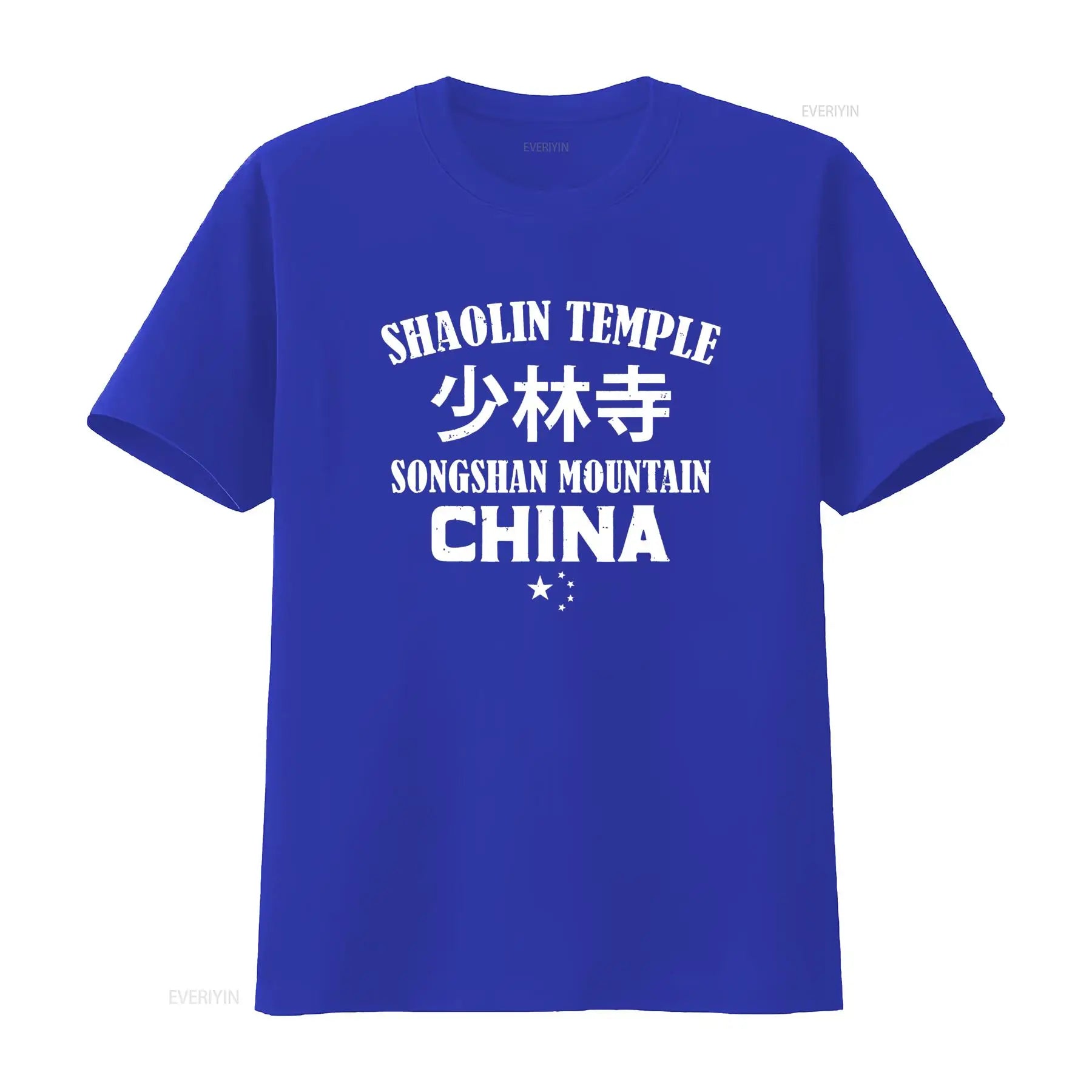 T shirt Shaolin Temple