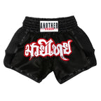 Short de Boxe Thaï