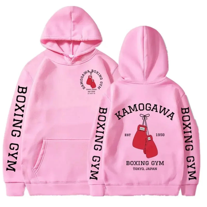 Sweat Boxe Kamogawa Gym