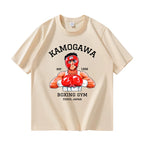 T Shirt Ippo Kamogawa Boxing Gym