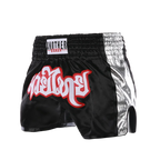 Short de Boxe Thaïlandaise pour Homme