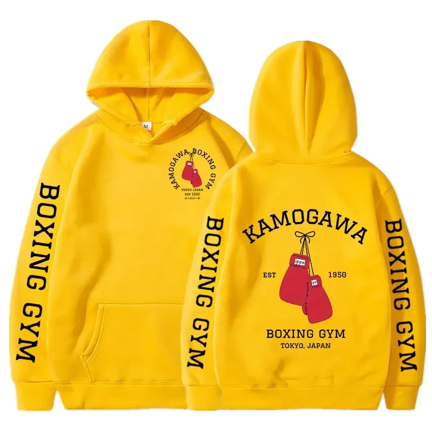 Sweat Boxe Kamogawa Gym