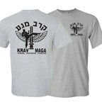 T Shirt Krav Maga