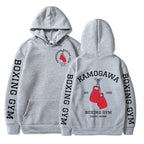 Sweat Boxe Kamogawa Gym