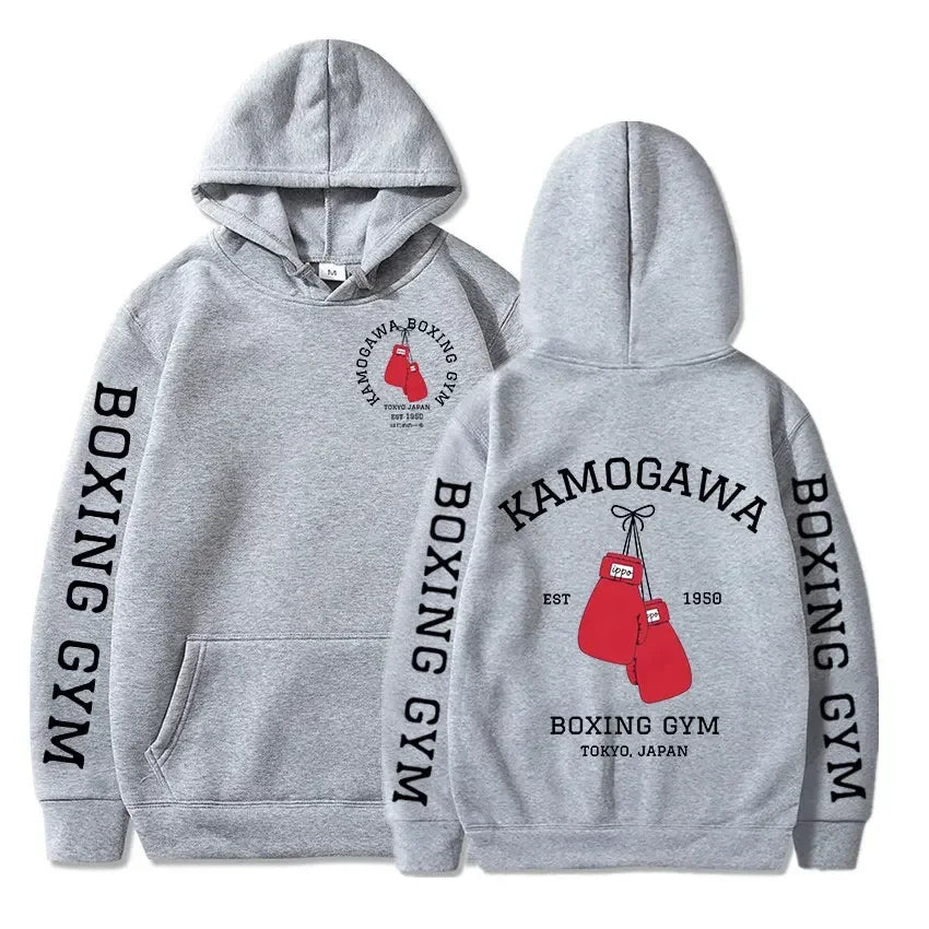 Sweat Boxe Kamogawa Gym