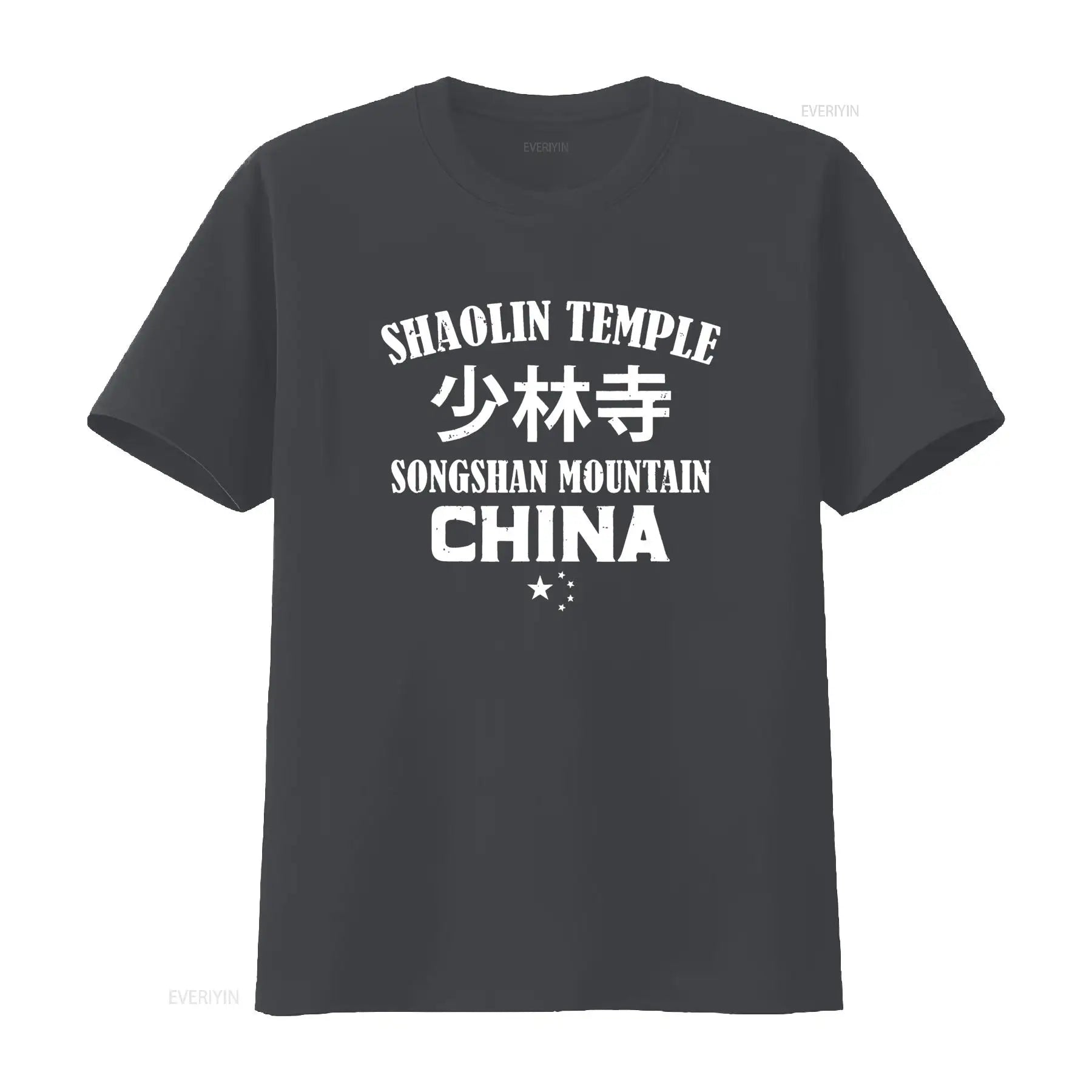T shirt Shaolin Temple