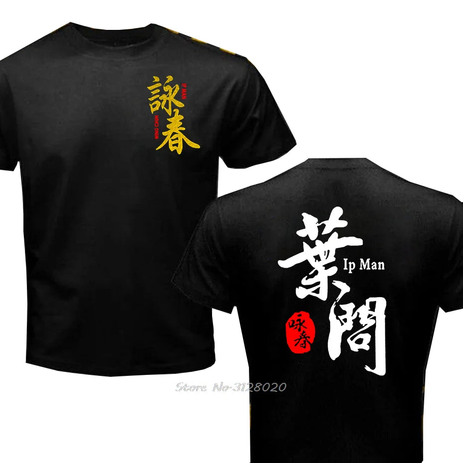 T Shirt Jeet Kune Do