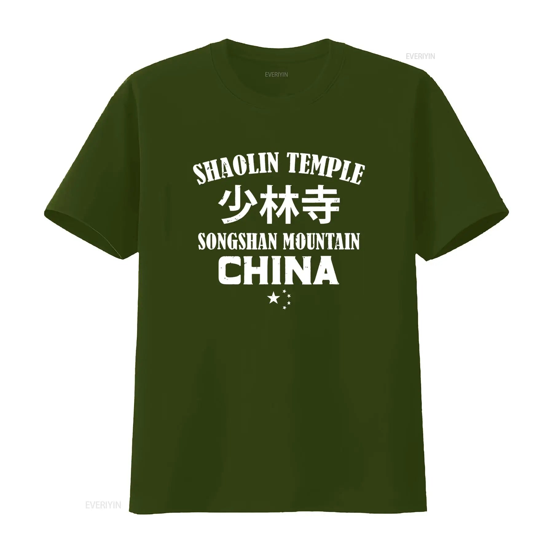 T shirt Shaolin Temple