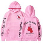 Sweat Boxe Kamogawa Gym