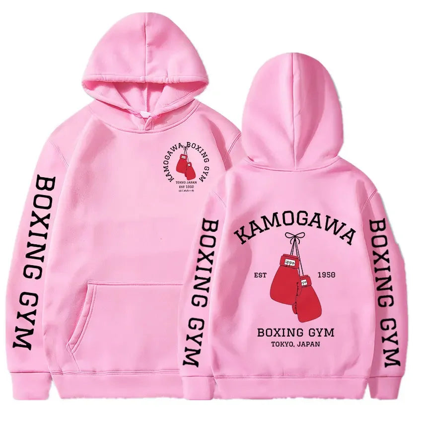 Sweat Boxe Kamogawa Gym