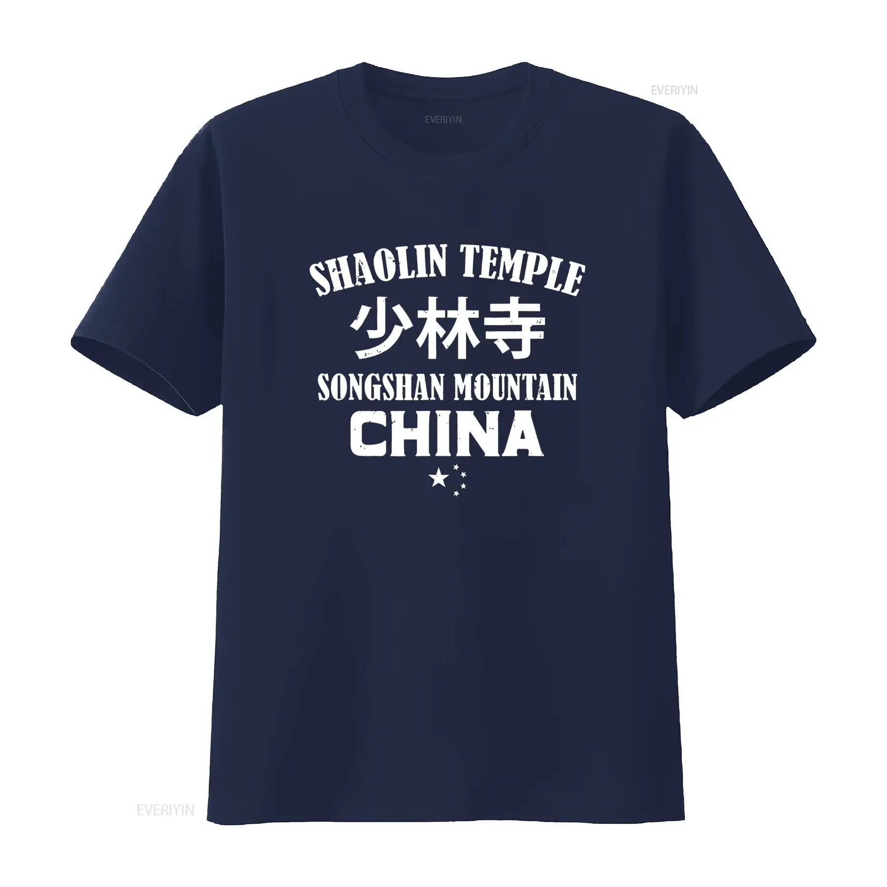 T shirt Shaolin Temple