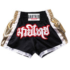 Short de Boxe Thaï