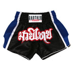 Short de Boxe Thaï