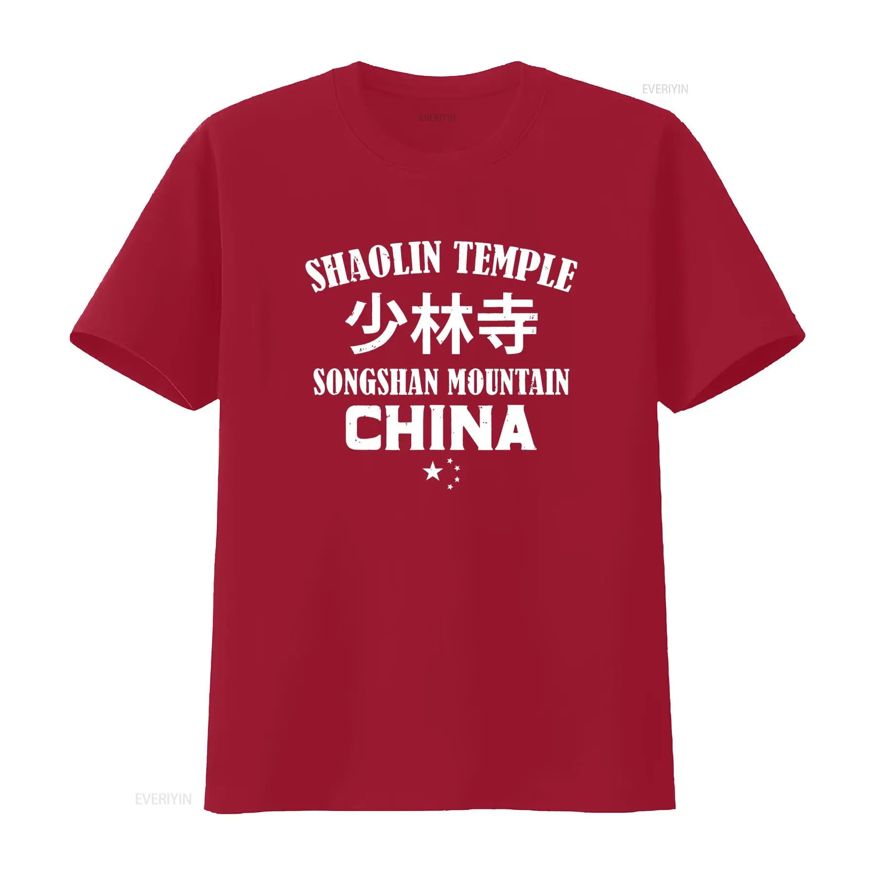 T shirt Shaolin Temple