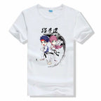 T Shirt Taekwondo Dessin