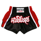 Short de Boxe Thaï