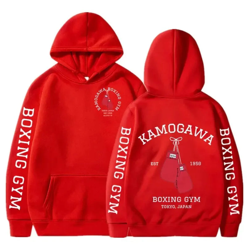 Sweat Boxe Kamogawa Gym