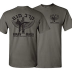 T Shirt Krav Maga