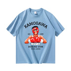 T Shirt Ippo Kamogawa Boxing Gym