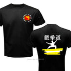 T Shirt Jeet Kune Do