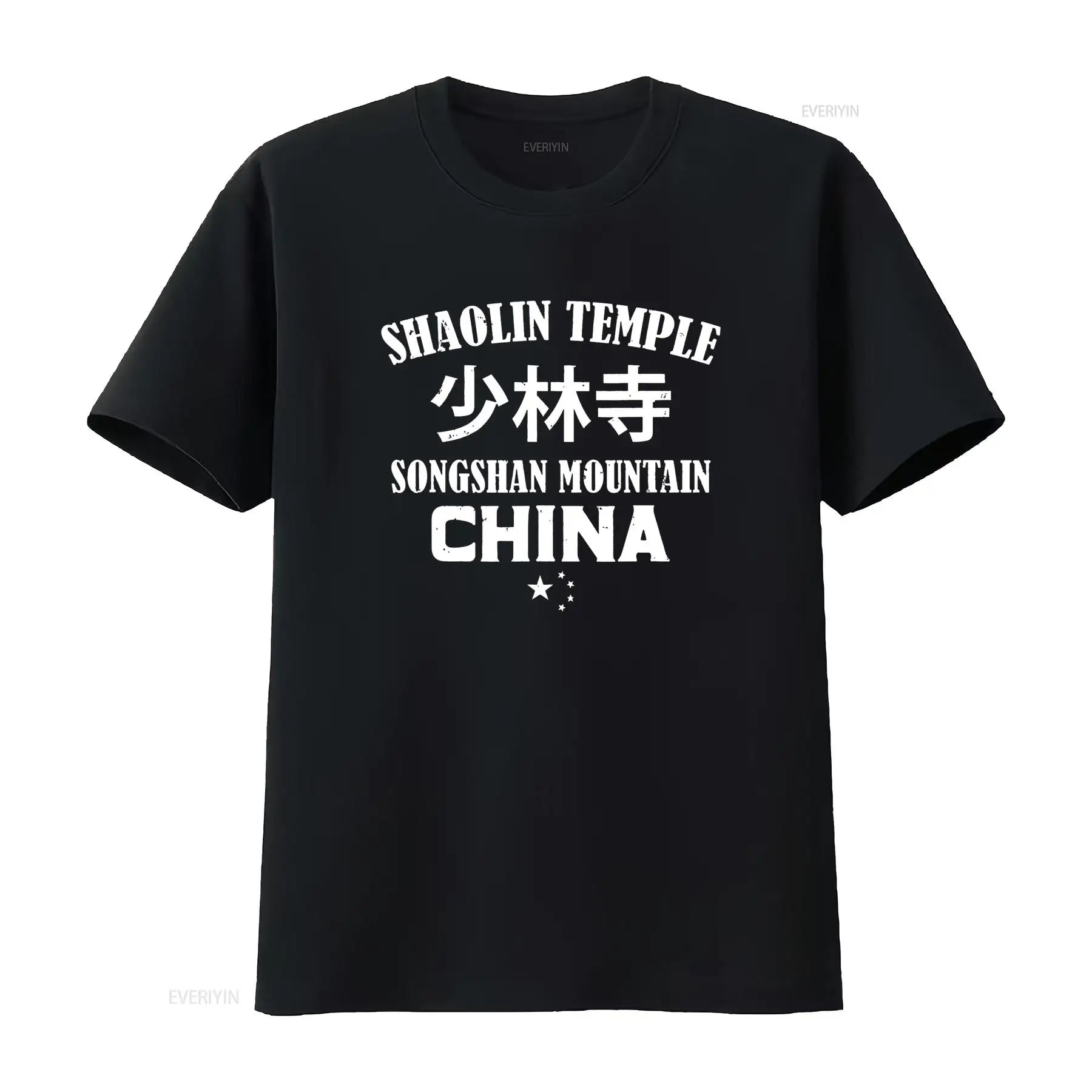 T shirt Shaolin Temple