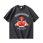 T Shirt Ippo Kamogawa Boxing Gym