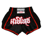 Short de Boxe Thaï