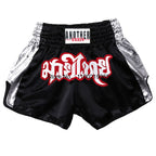 Short de Boxe Thaï