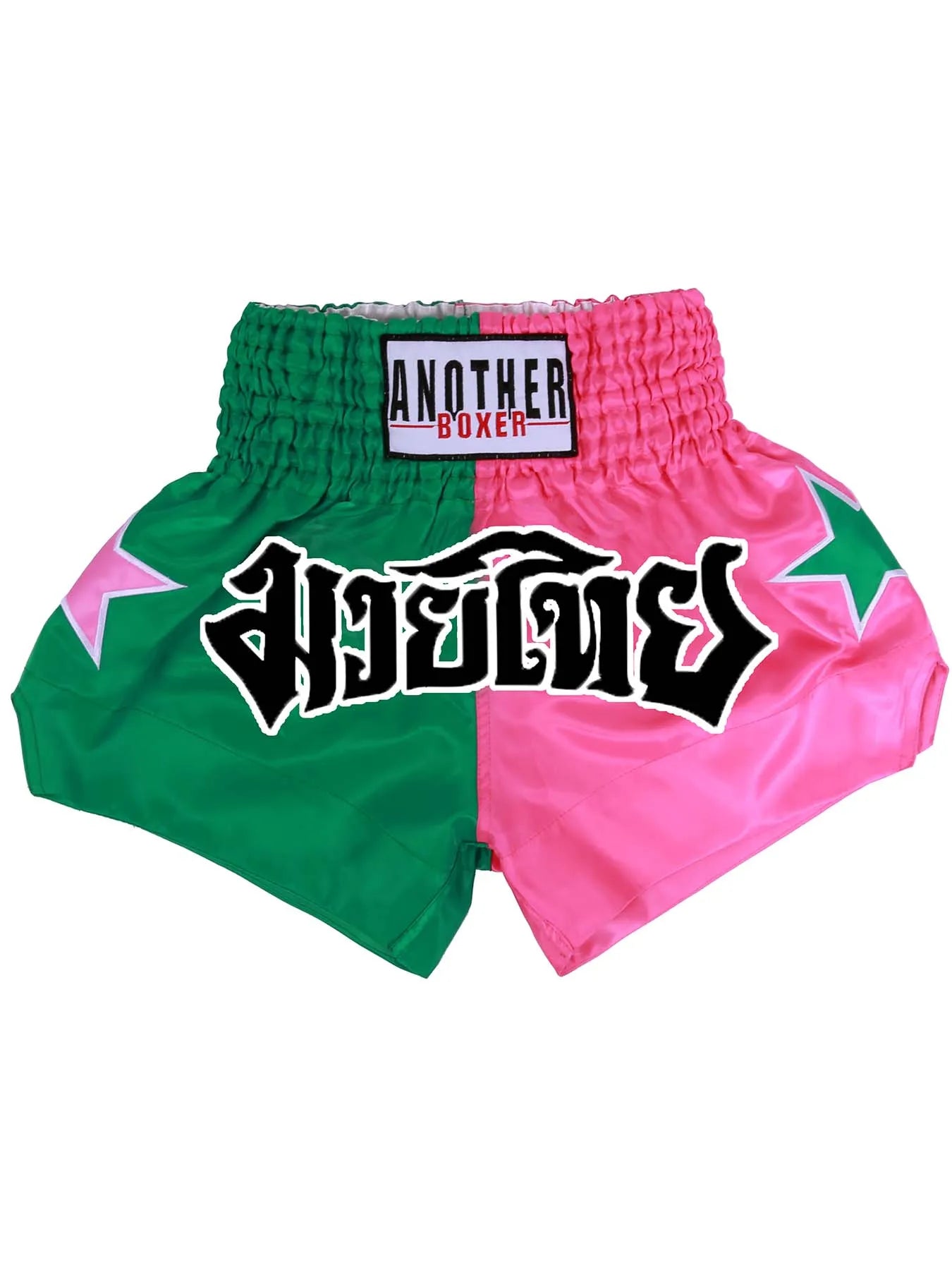 Short Muay Thaï