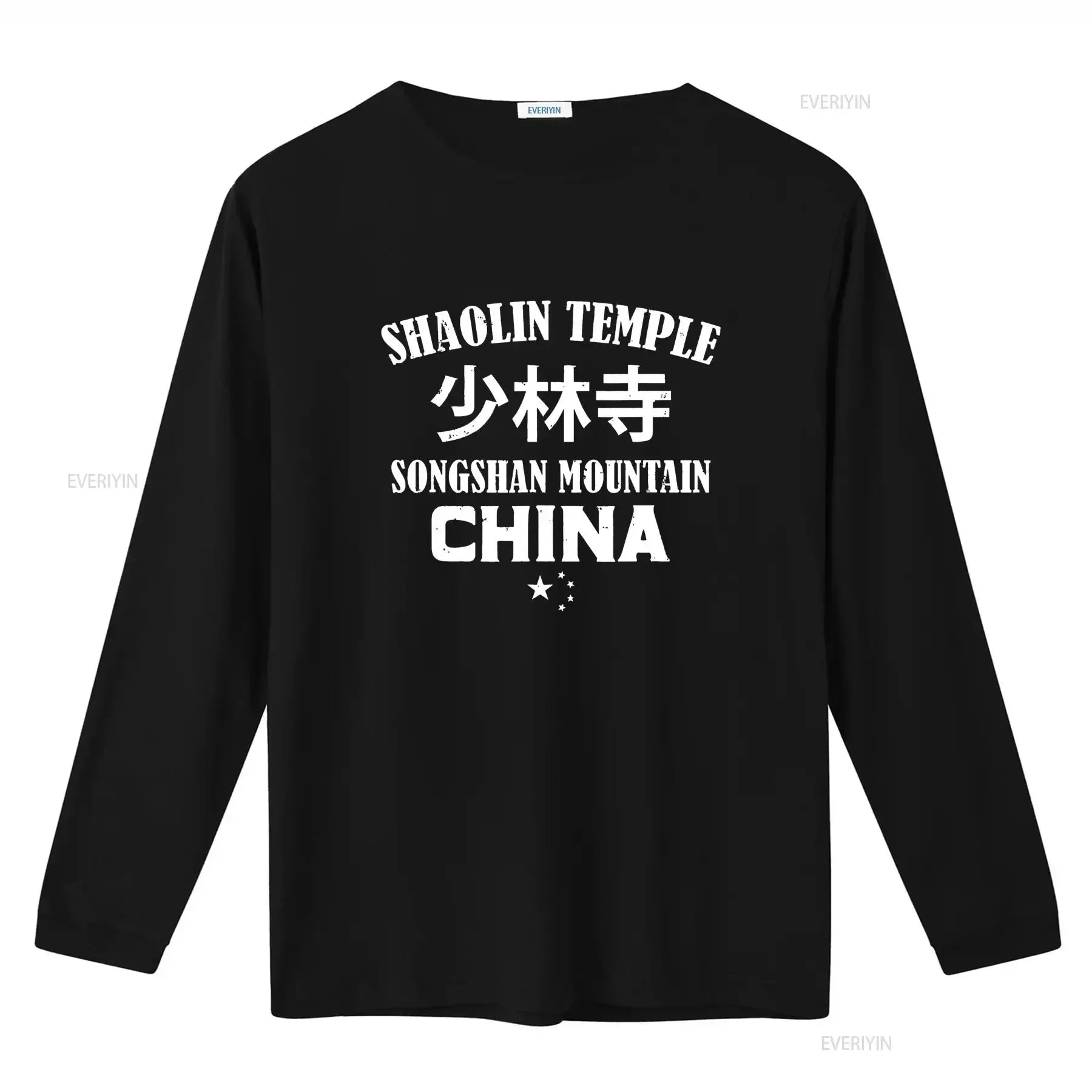 T shirt Shaolin Temple