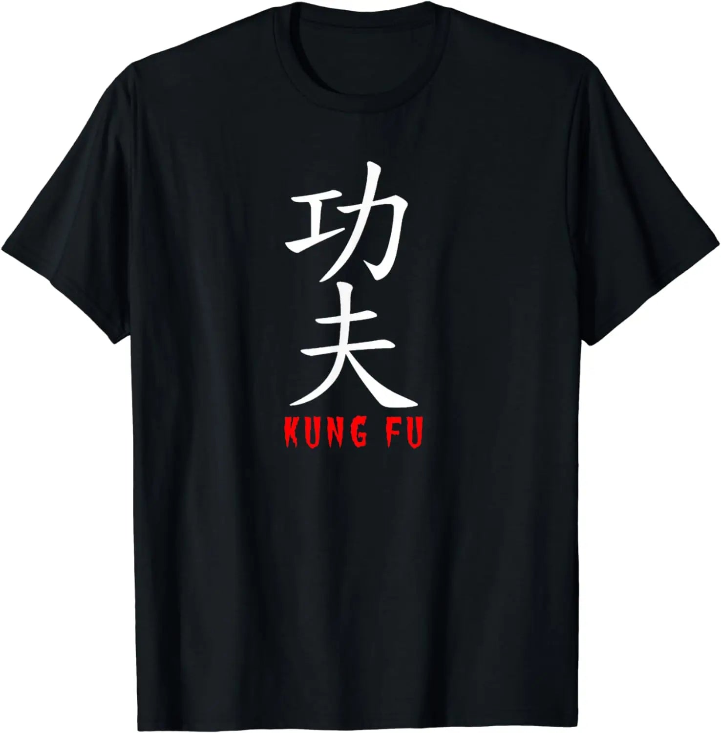 T Shirt Noir Kung Fu