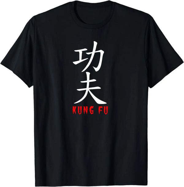 T Shirt Noir Kung Fu