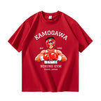 T Shirt Ippo Kamogawa Boxing Gym