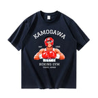 T Shirt Ippo Kamogawa Boxing Gym